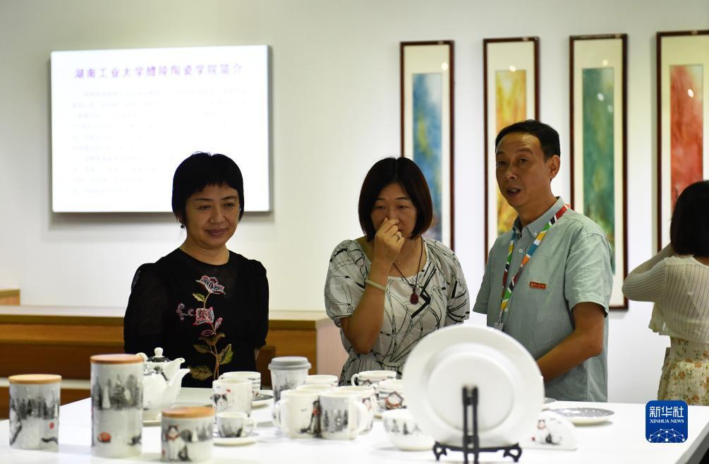 波音平台网址网站
